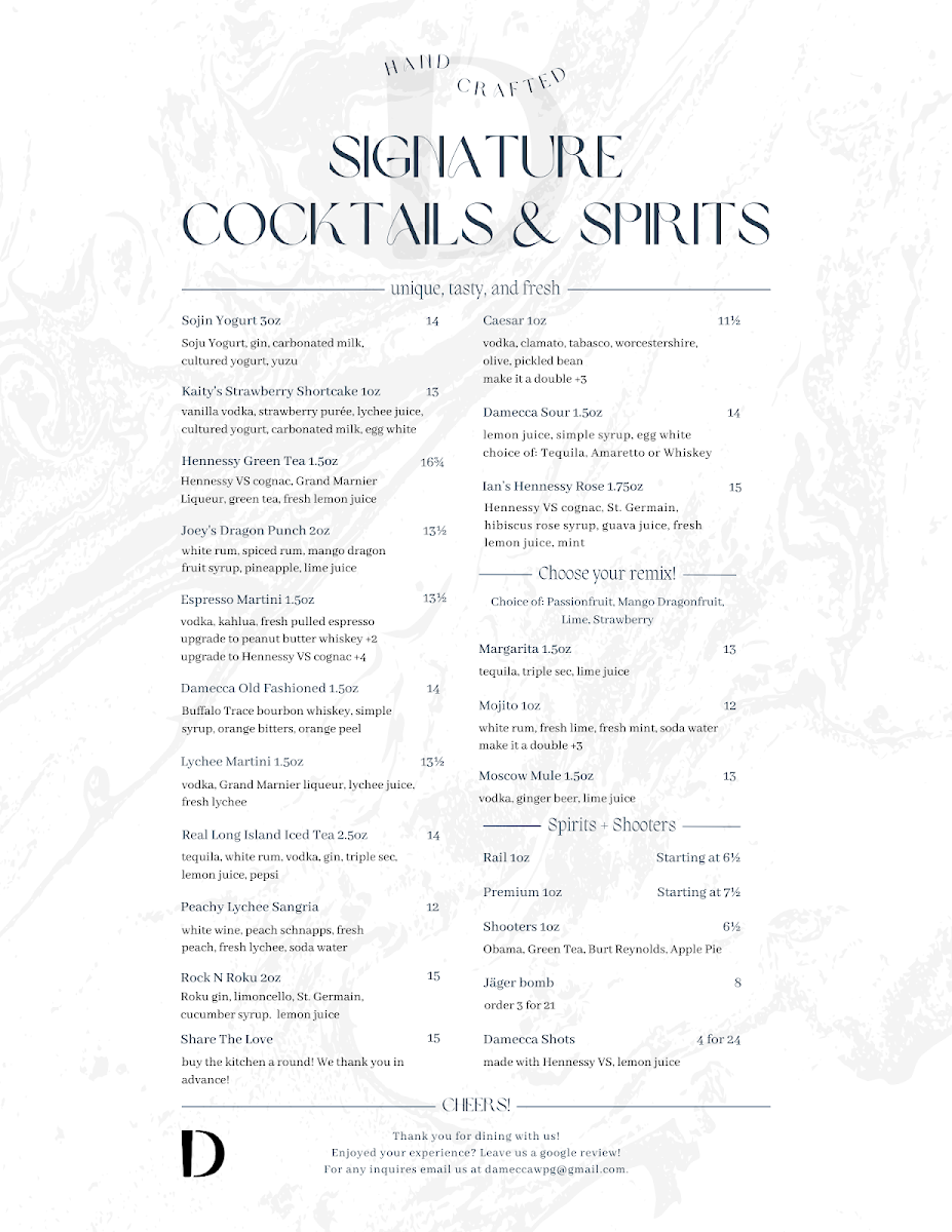 Menu Photo 5