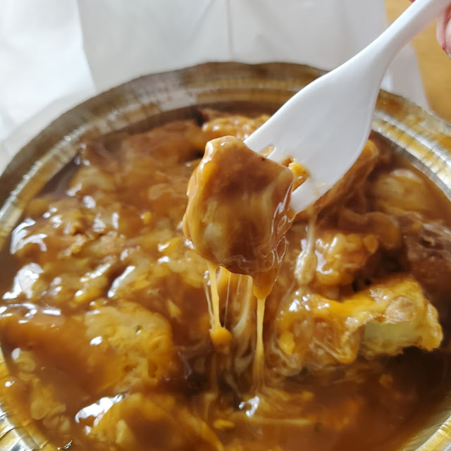 Poutine