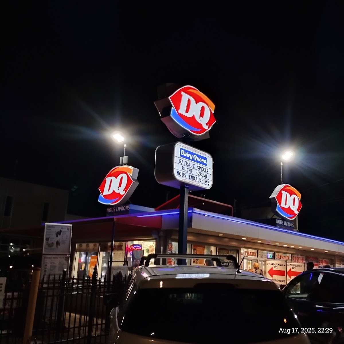 Dairy Queen - Photo 2