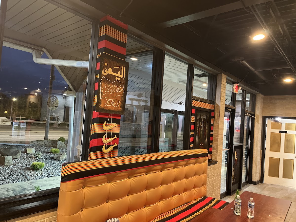 Dar AlYemen Restaurant مطعم دار اليمن