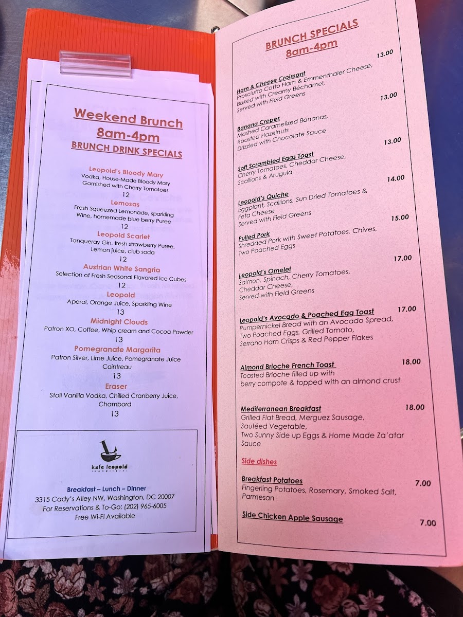 Menu Photo 6