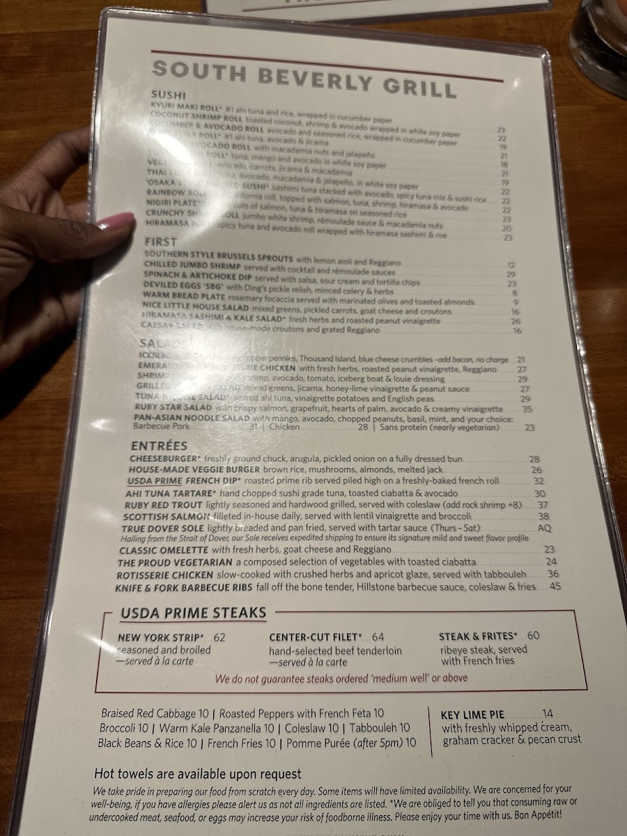 Menu Photo 0