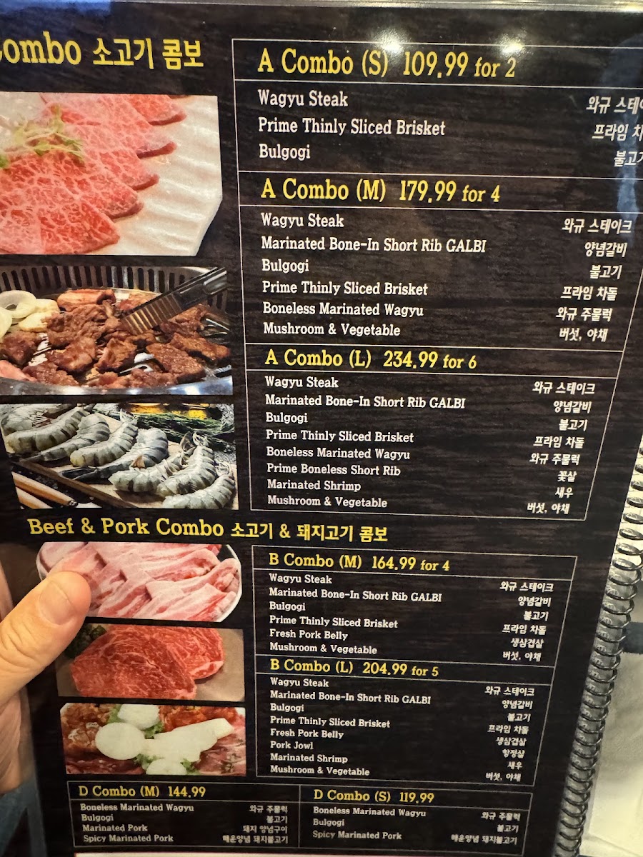 Menu Photo 9