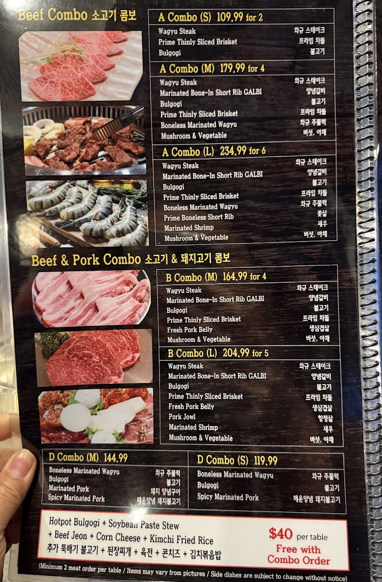 Menu Photo 2