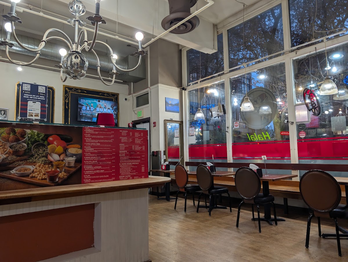 Al Basha Mediterranean Grill - Photo 2