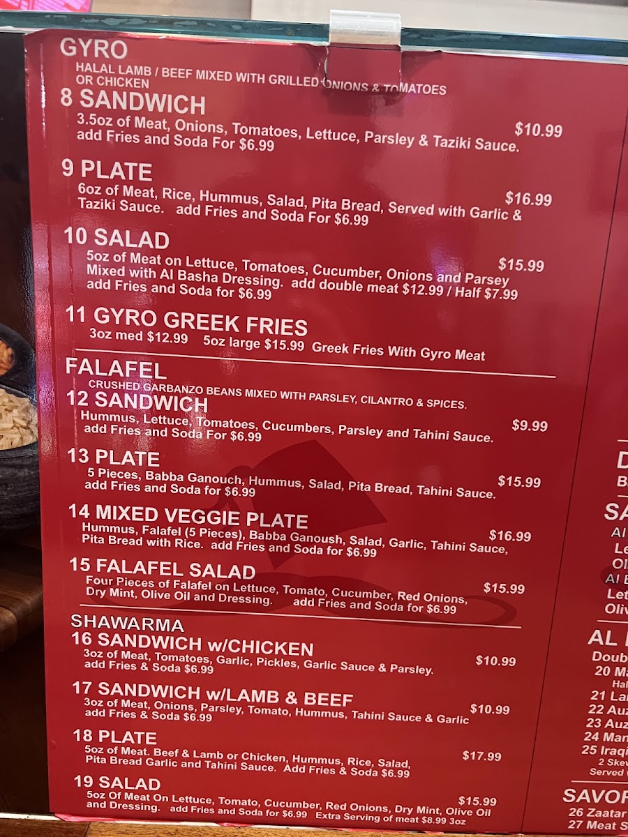 Menu Photo 7