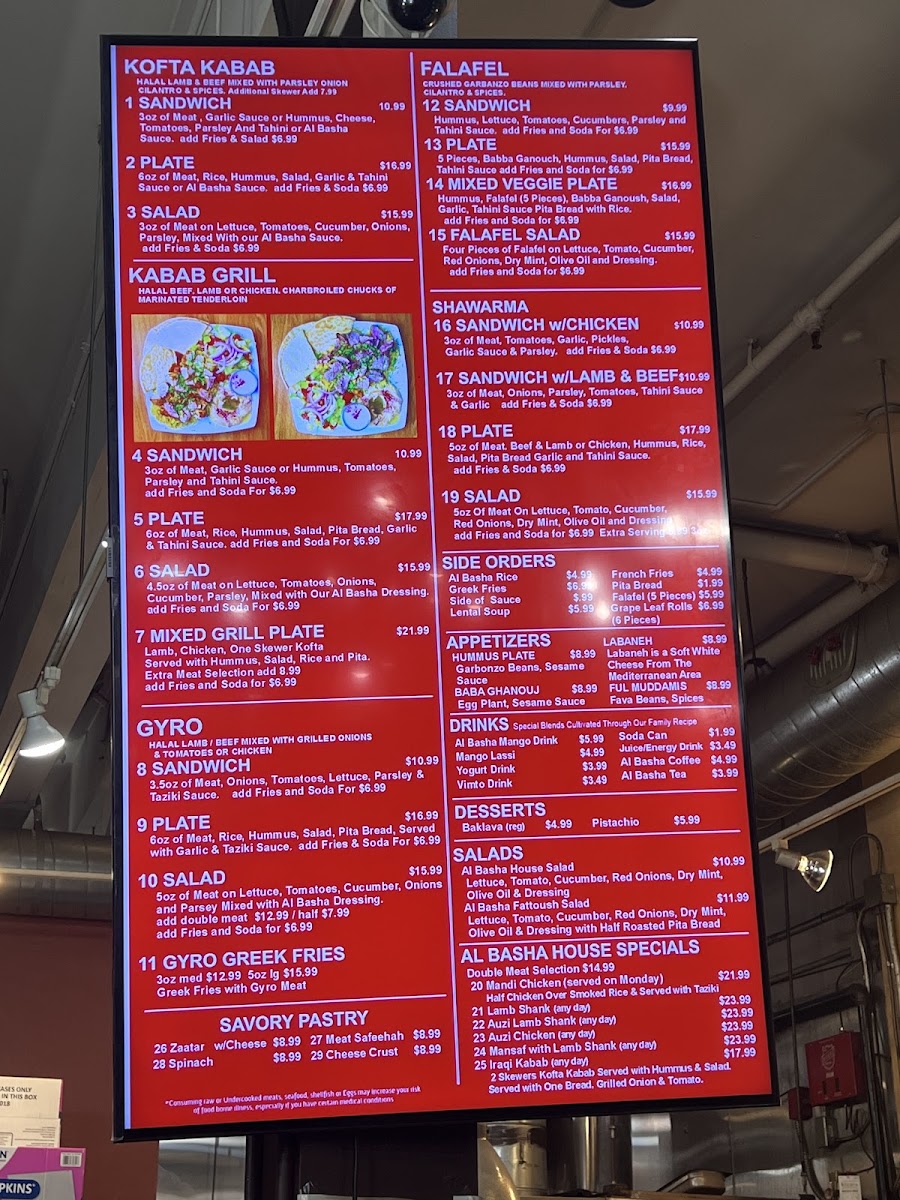 Menu Photo 8