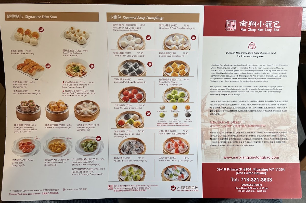 Menu Photo 9