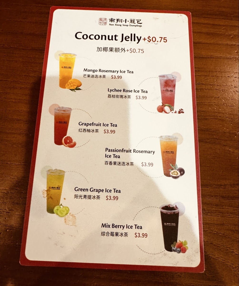 Menu Photo 8
