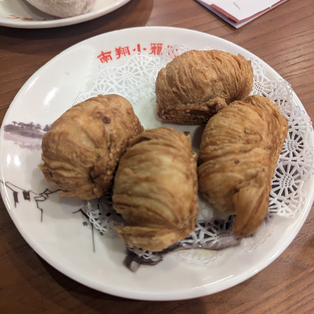 Red Bean Puff
