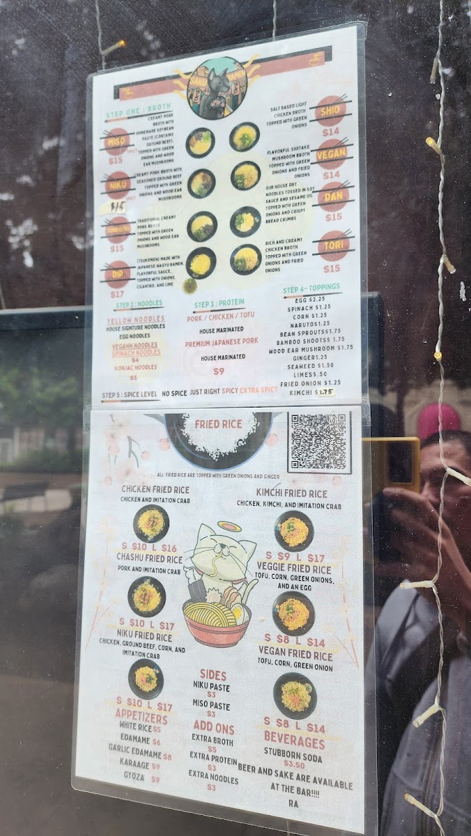 Menu Photo 8