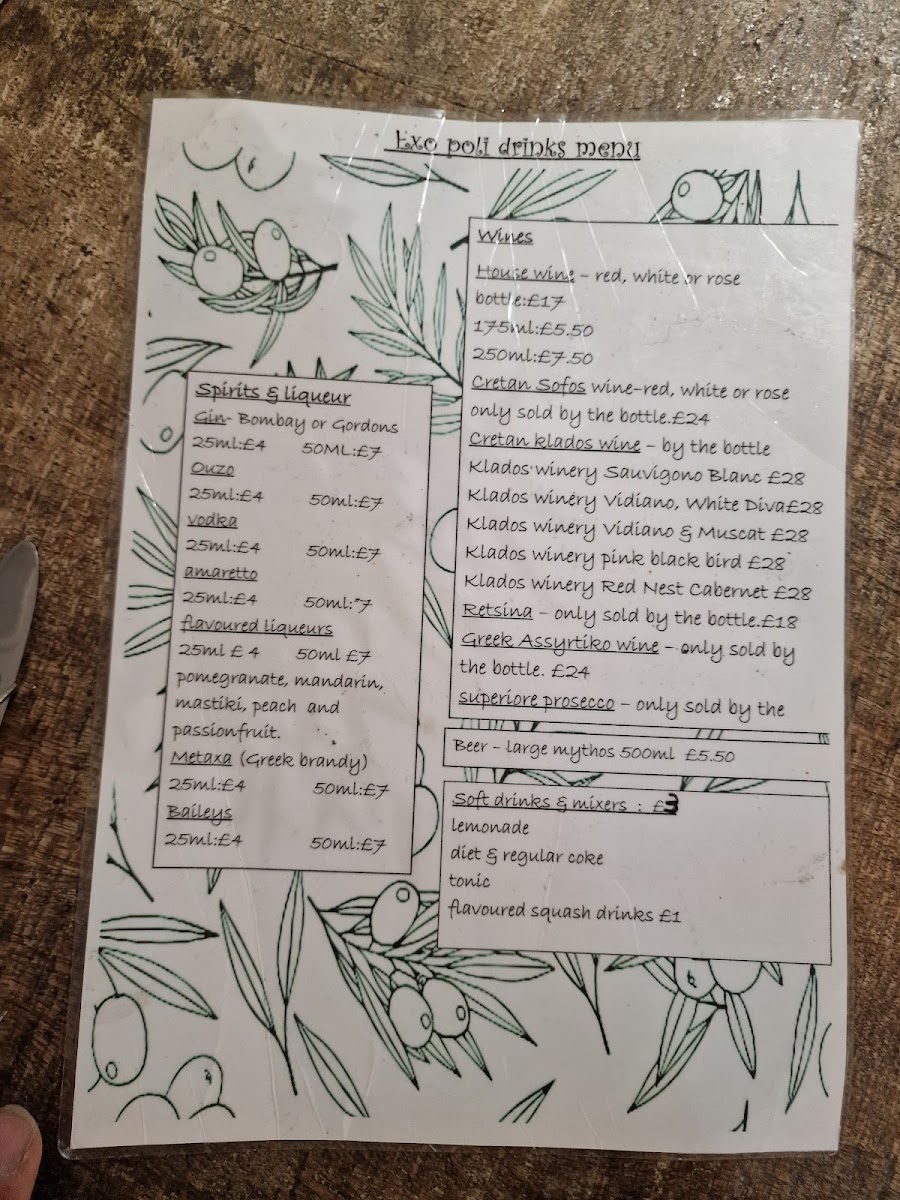 Menu Photo 0