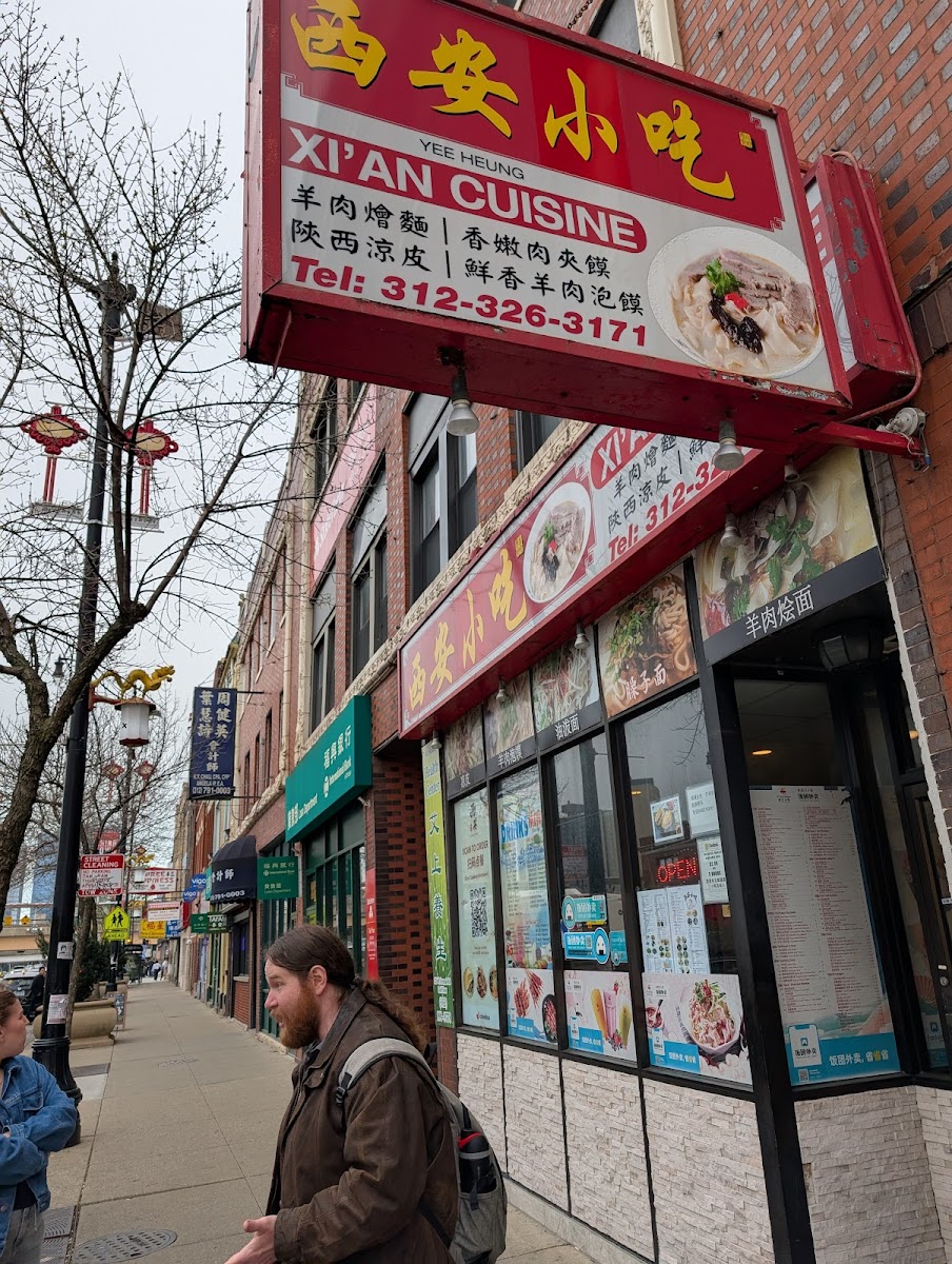 Xi'an Cuisine