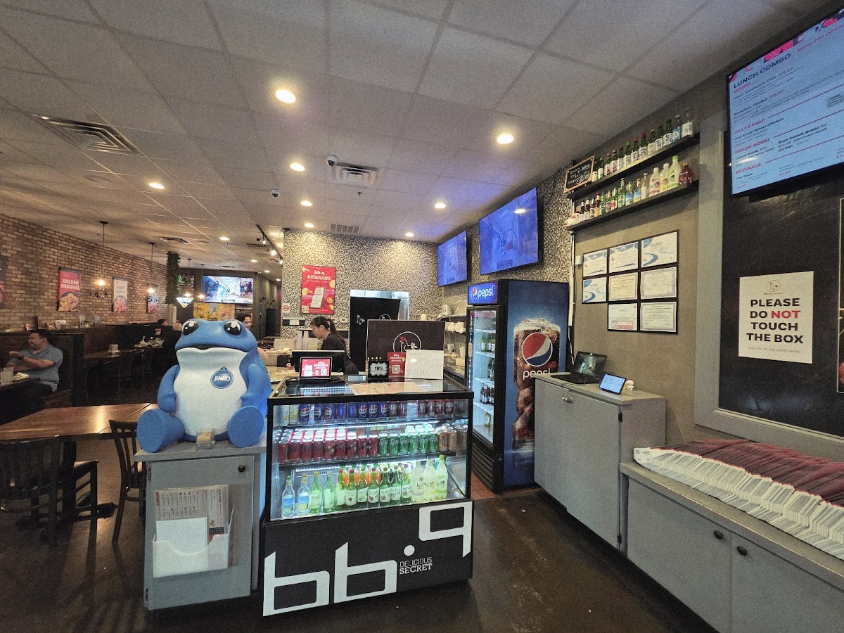 bb.q Chicken Carrollton - Photo 2