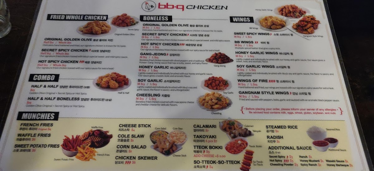 Menu Photo 9