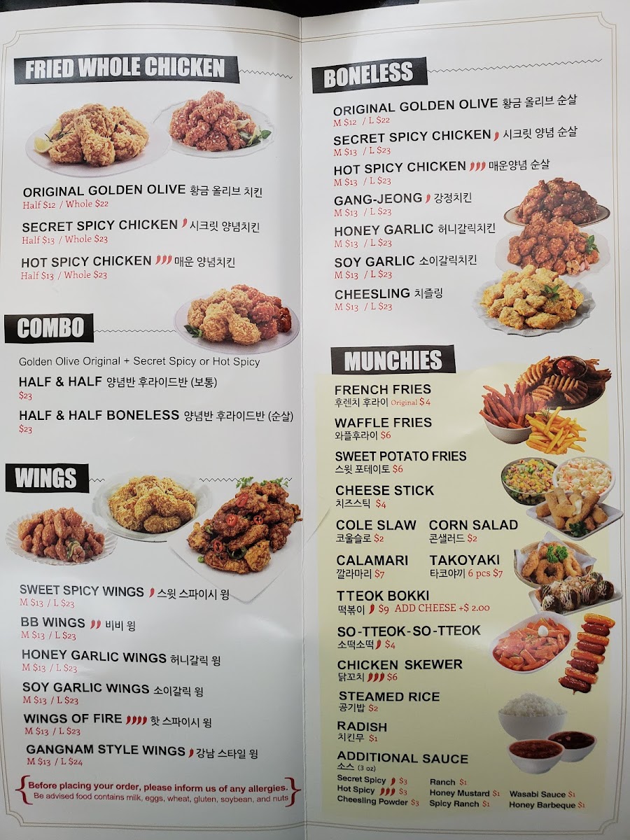 Menu Photo 3
