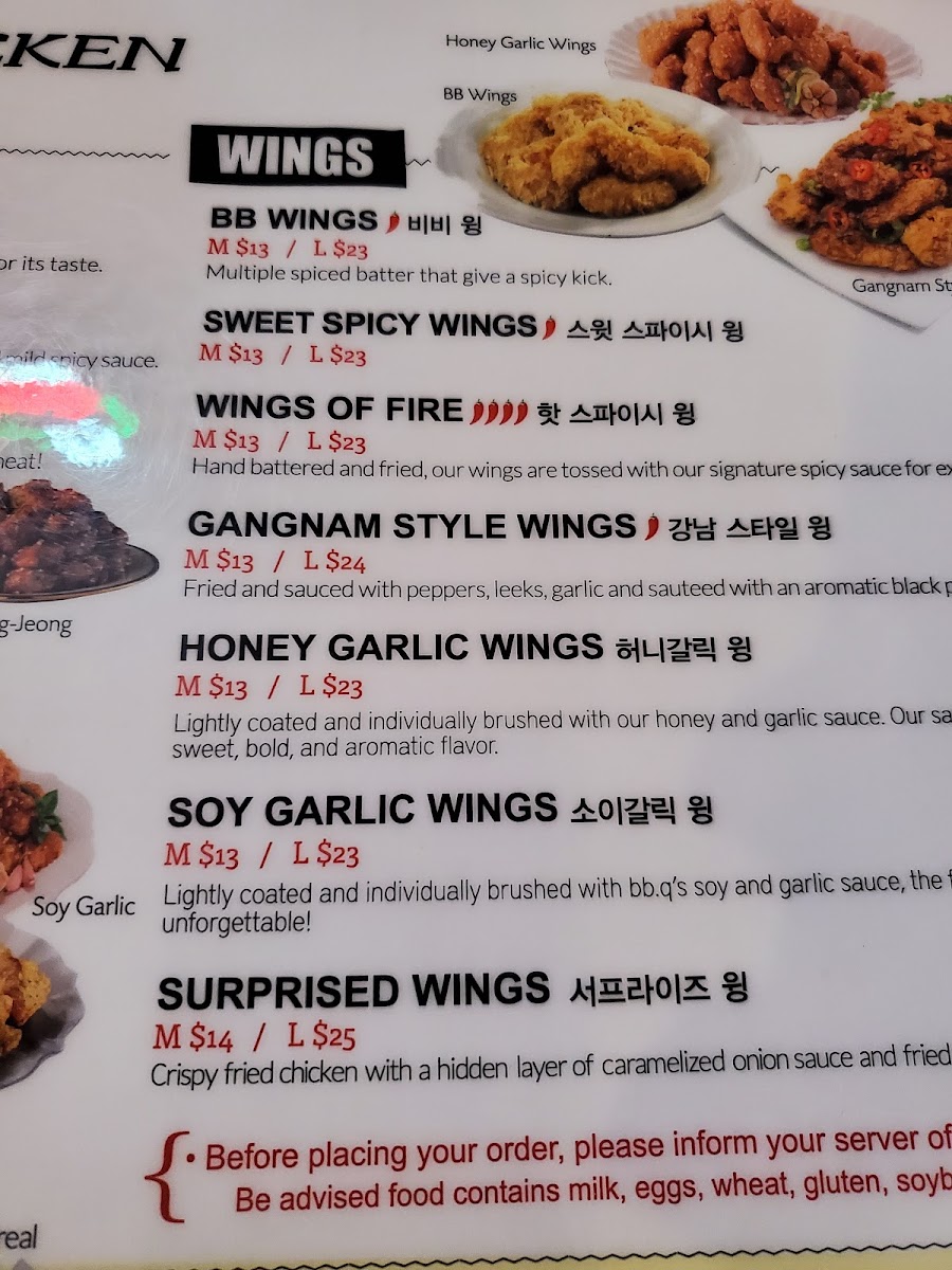 Menu Photo 4