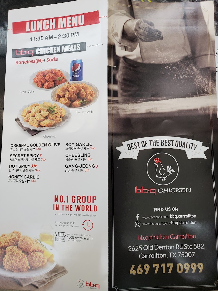 Menu Photo 5