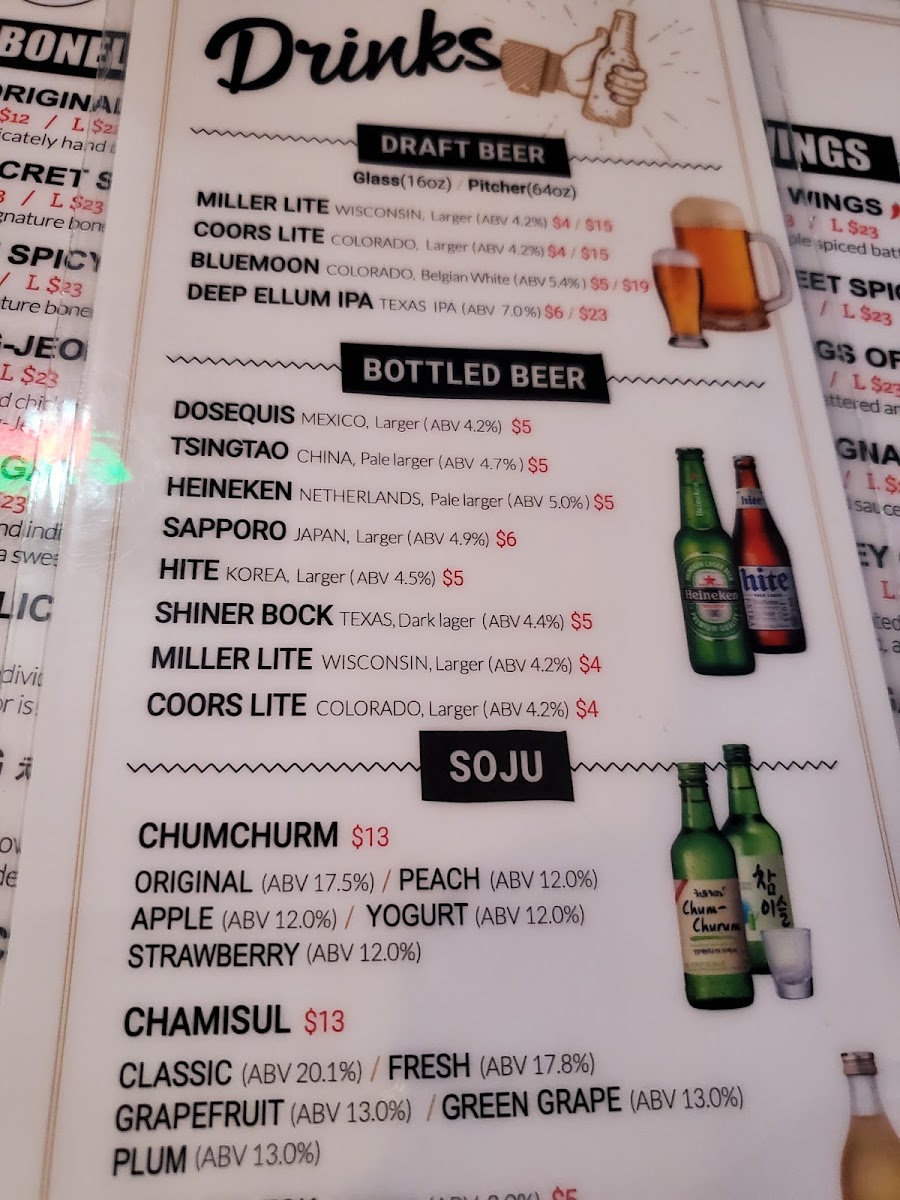 Menu Photo 7