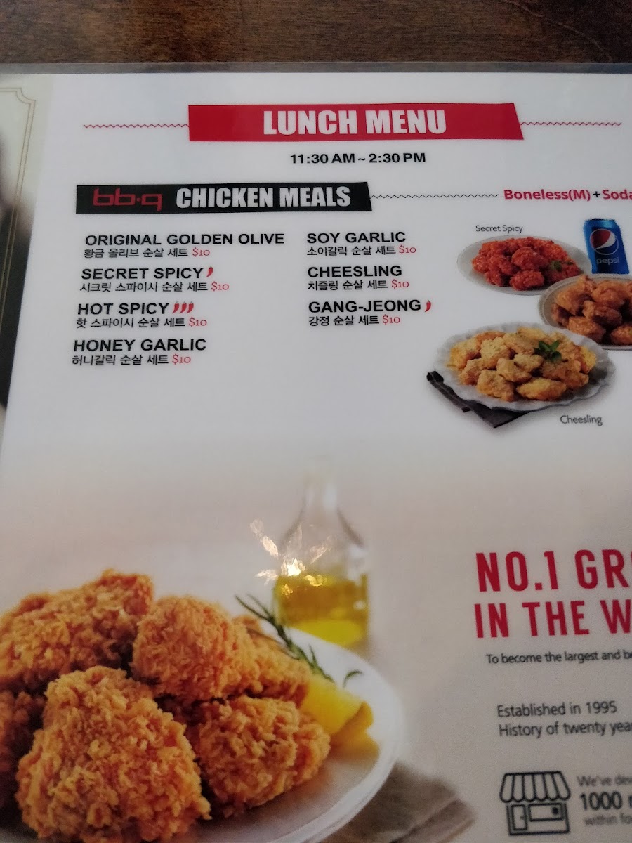 Menu Photo 8