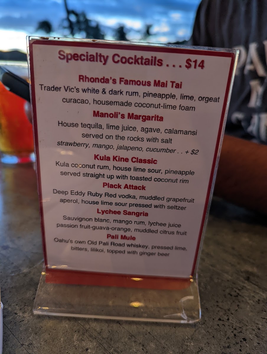 Menu Photo 7