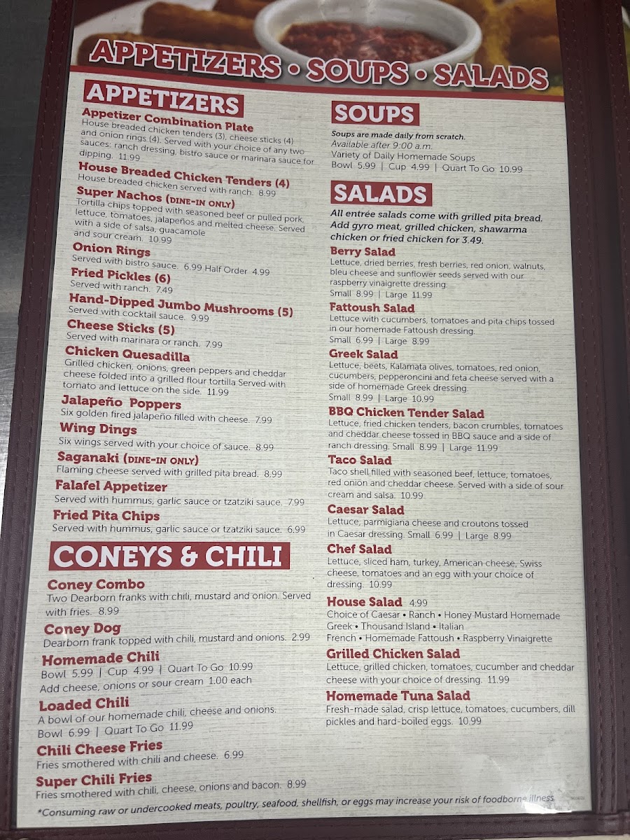 Menu Photo 3