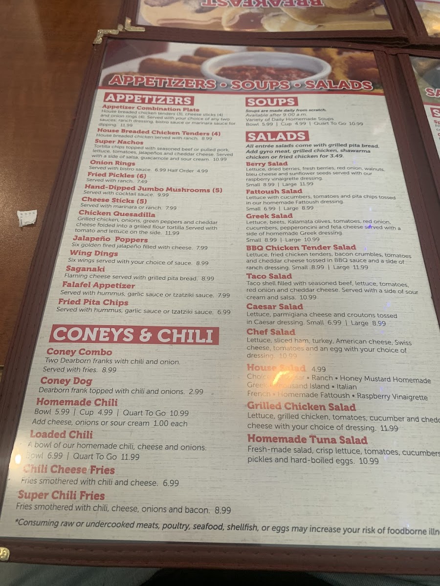 Menu Photo 7