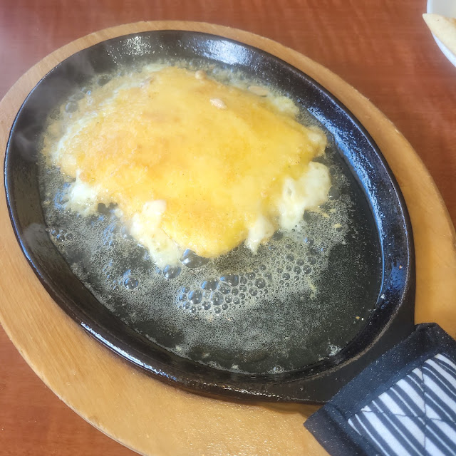 Saganaki