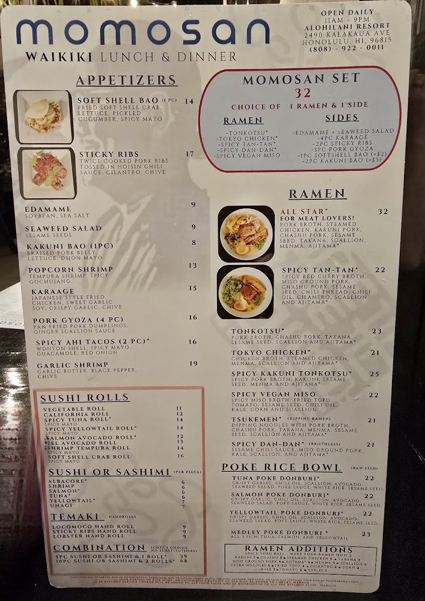 Menu Photo 0