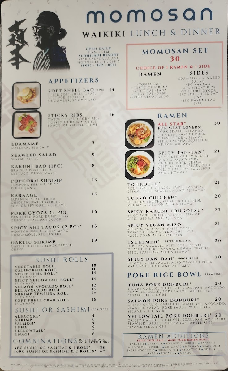 Menu Photo 2