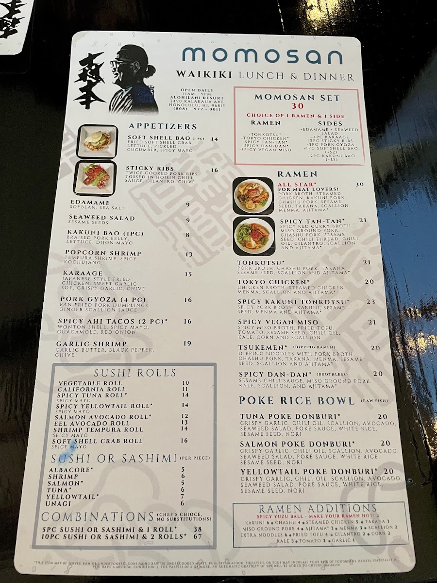 Menu Photo 3