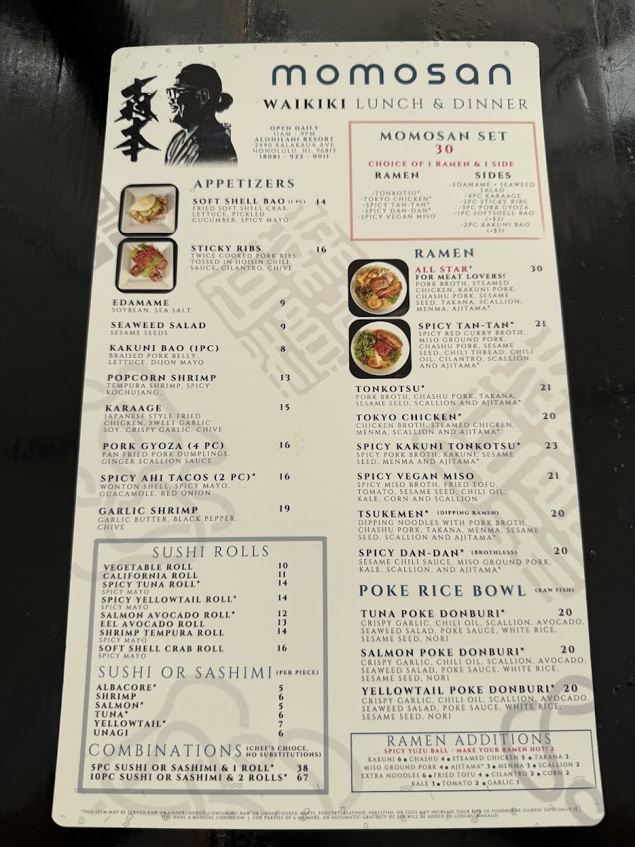 Menu Photo 4
