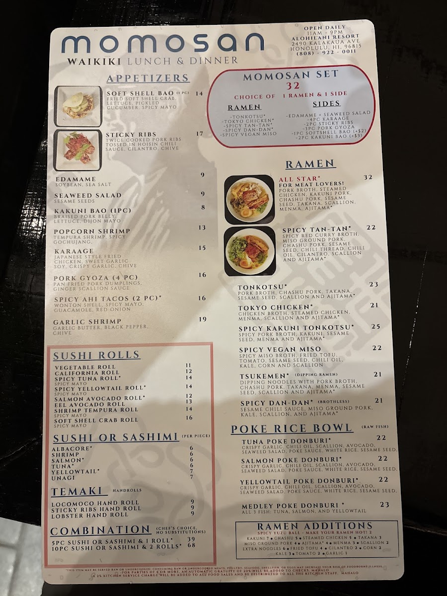 Menu Photo 5