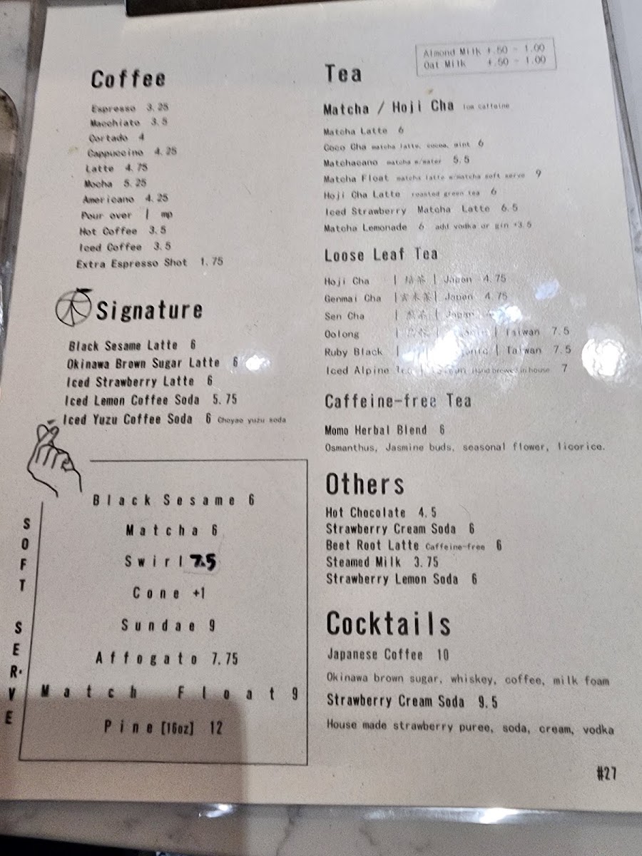Menu Photo 5