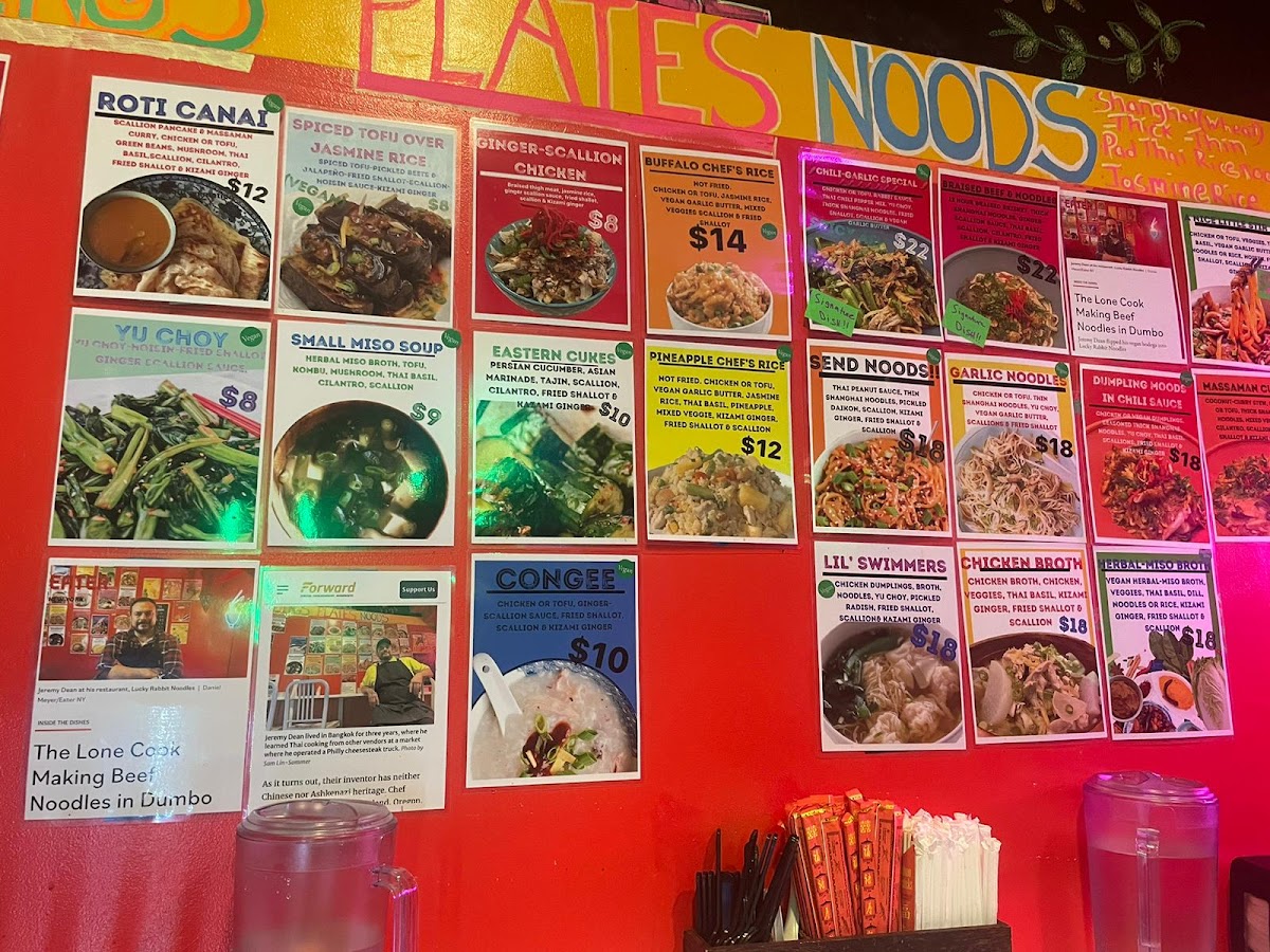 Menu Photo 9