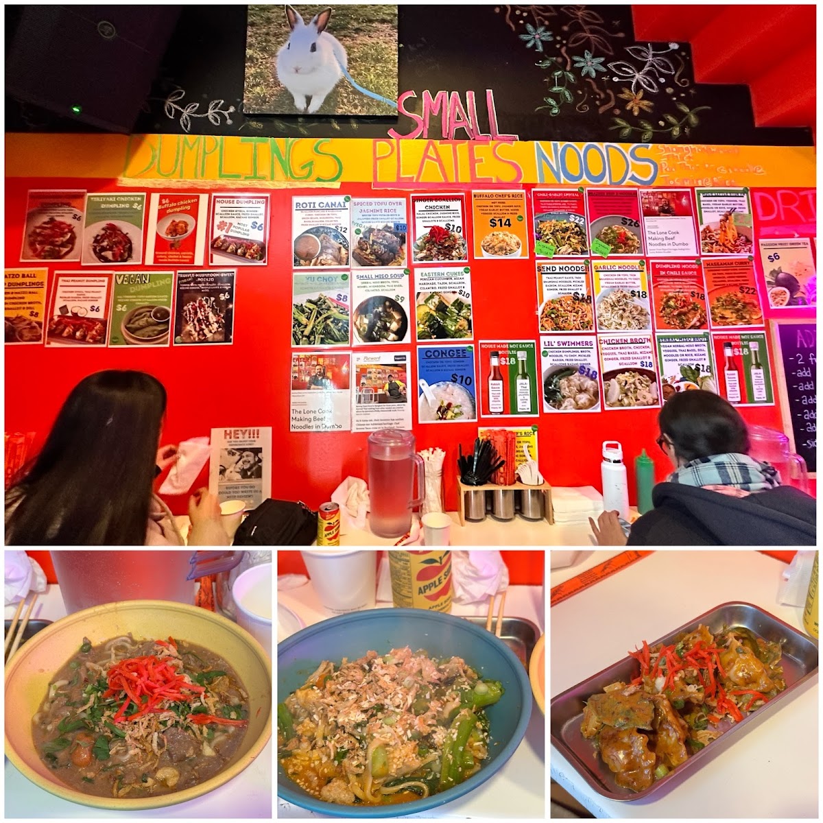 Menu Photo 7