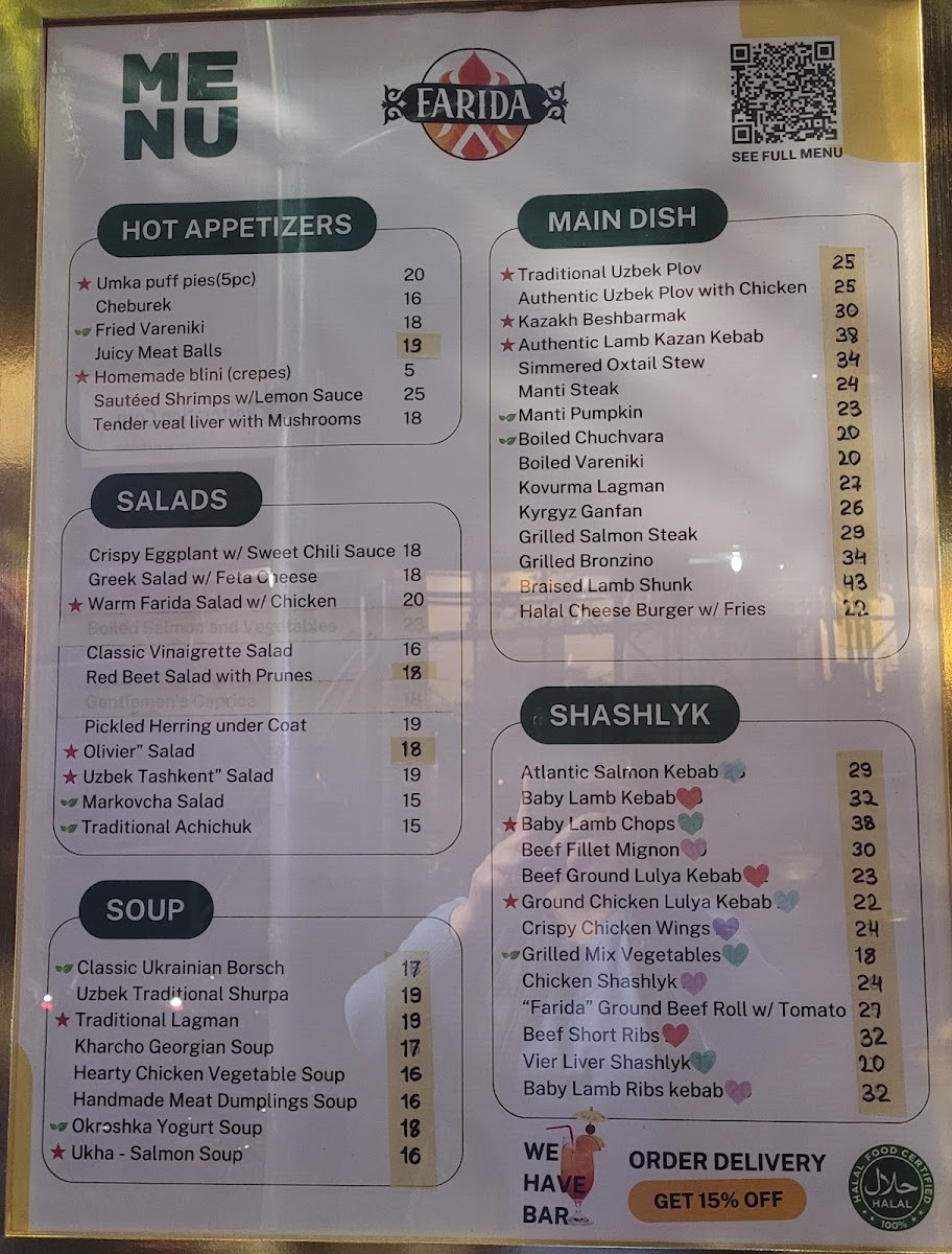 Menu Photo 0