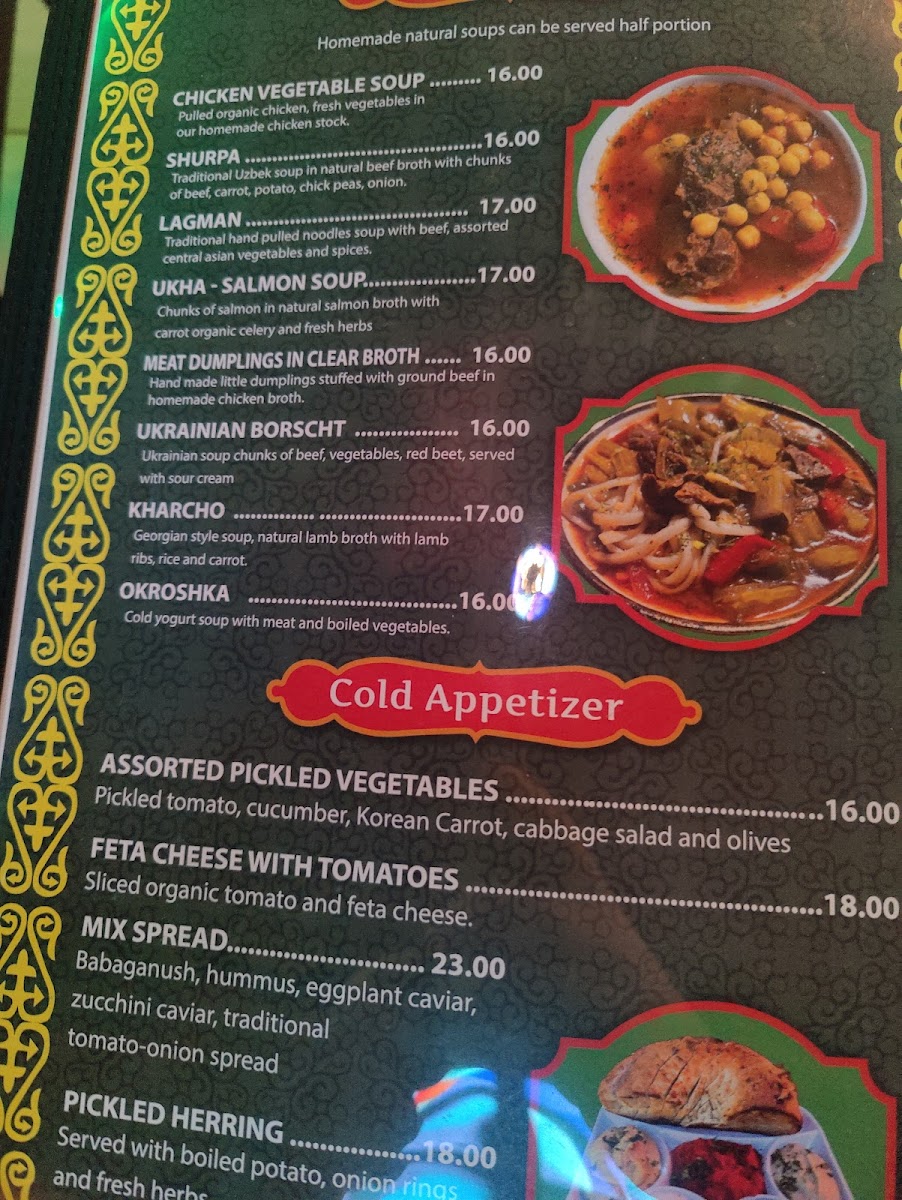 Menu Photo 3