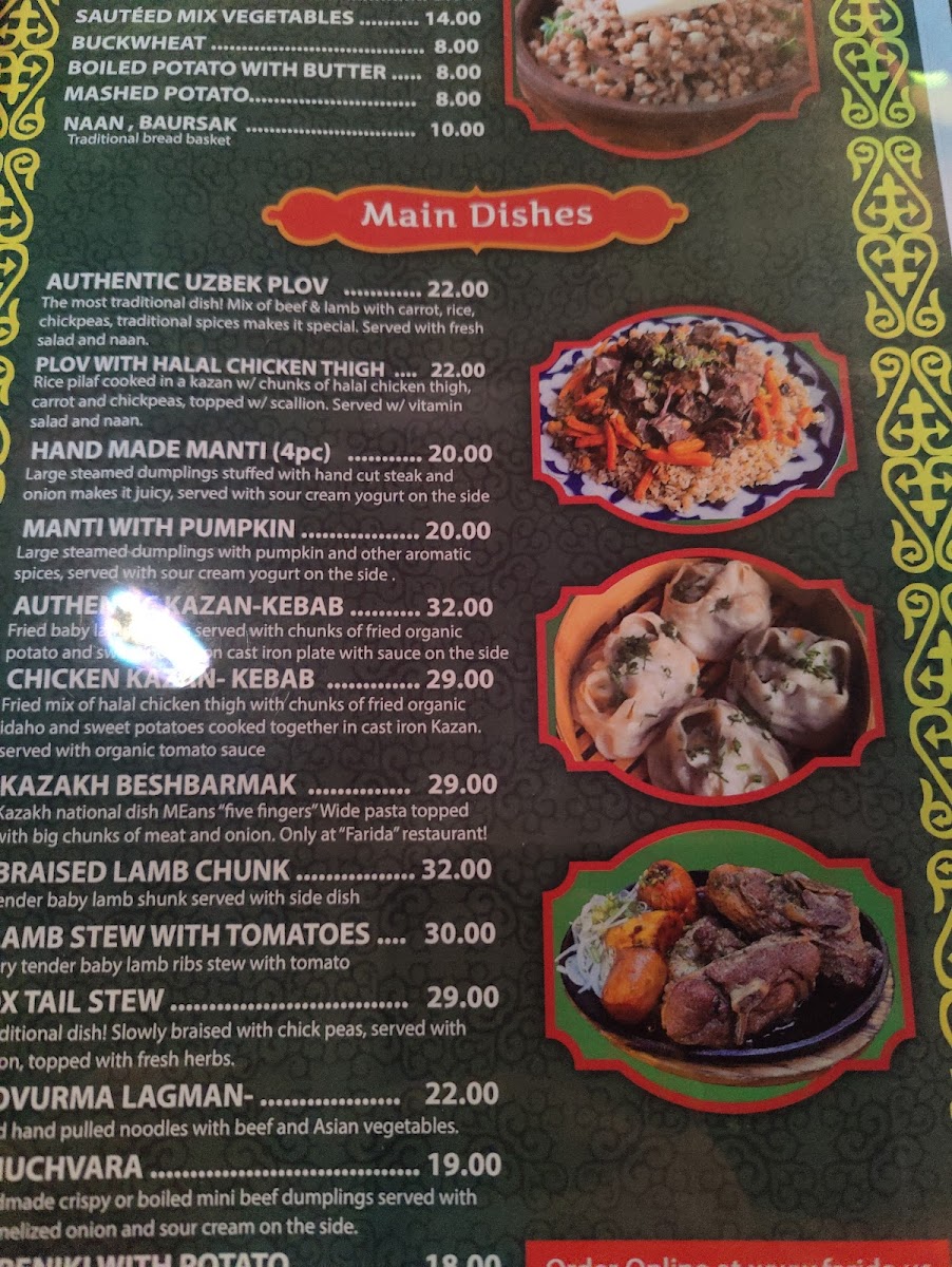 Menu Photo 7