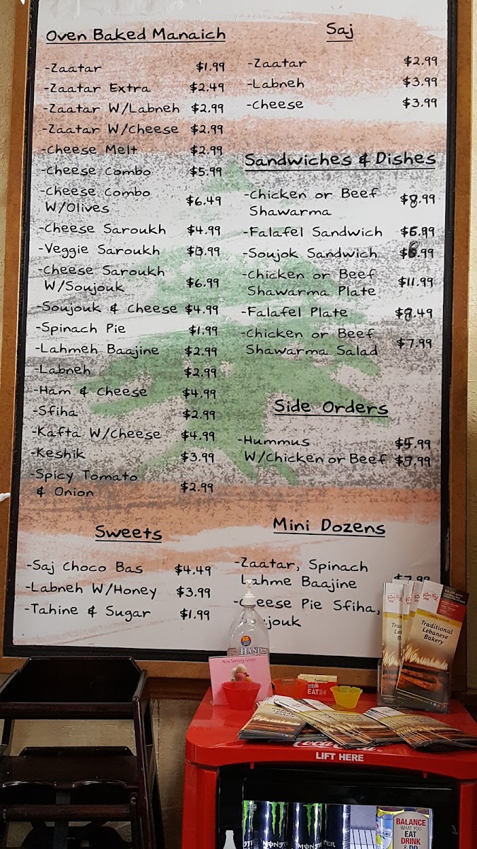 Menu Photo 5