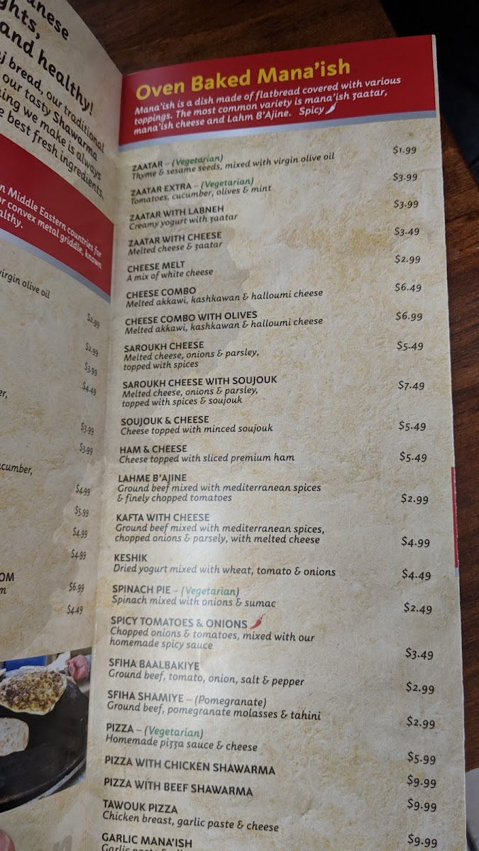 Menu Photo 8
