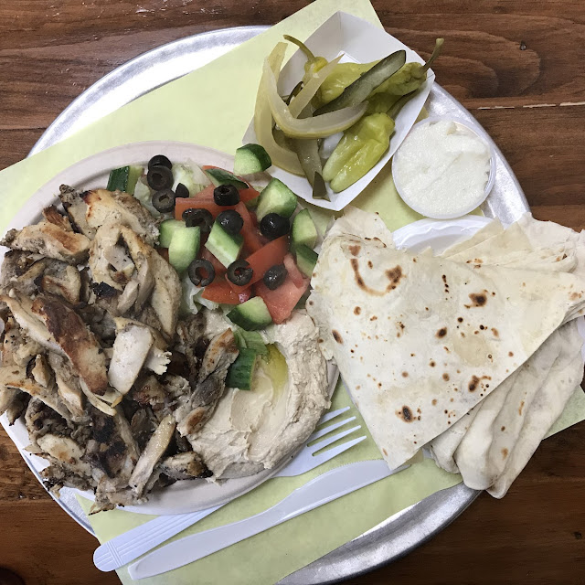 Chicken Shawarma Plate