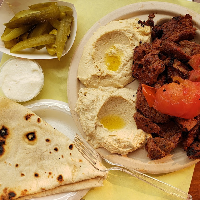 Hummus with Lamb Gyro Shawarma