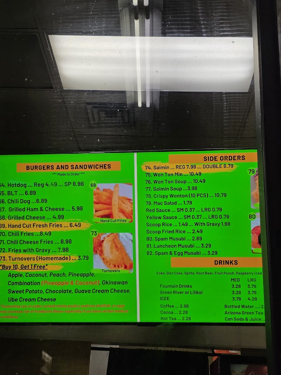Menu Photo 0