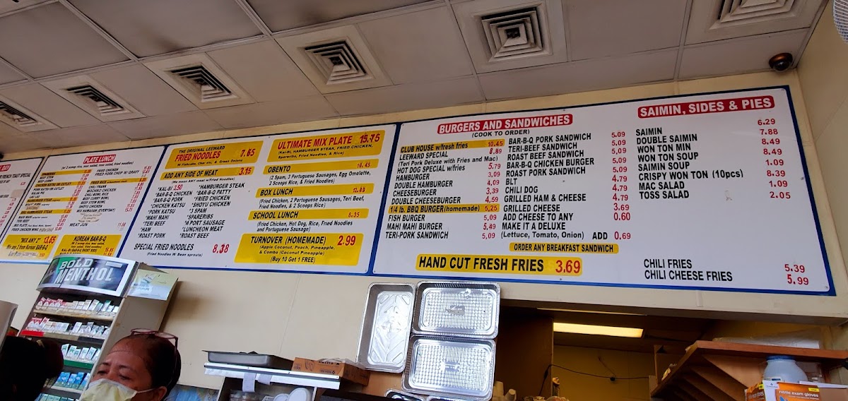 Menu Photo 9