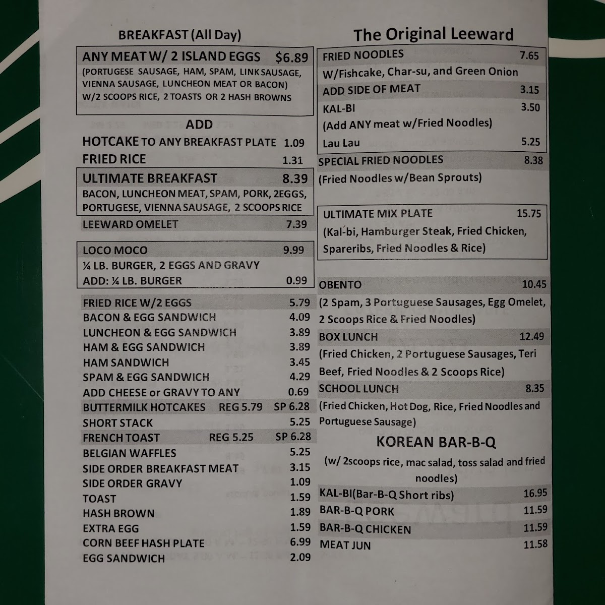 Menu Photo 3