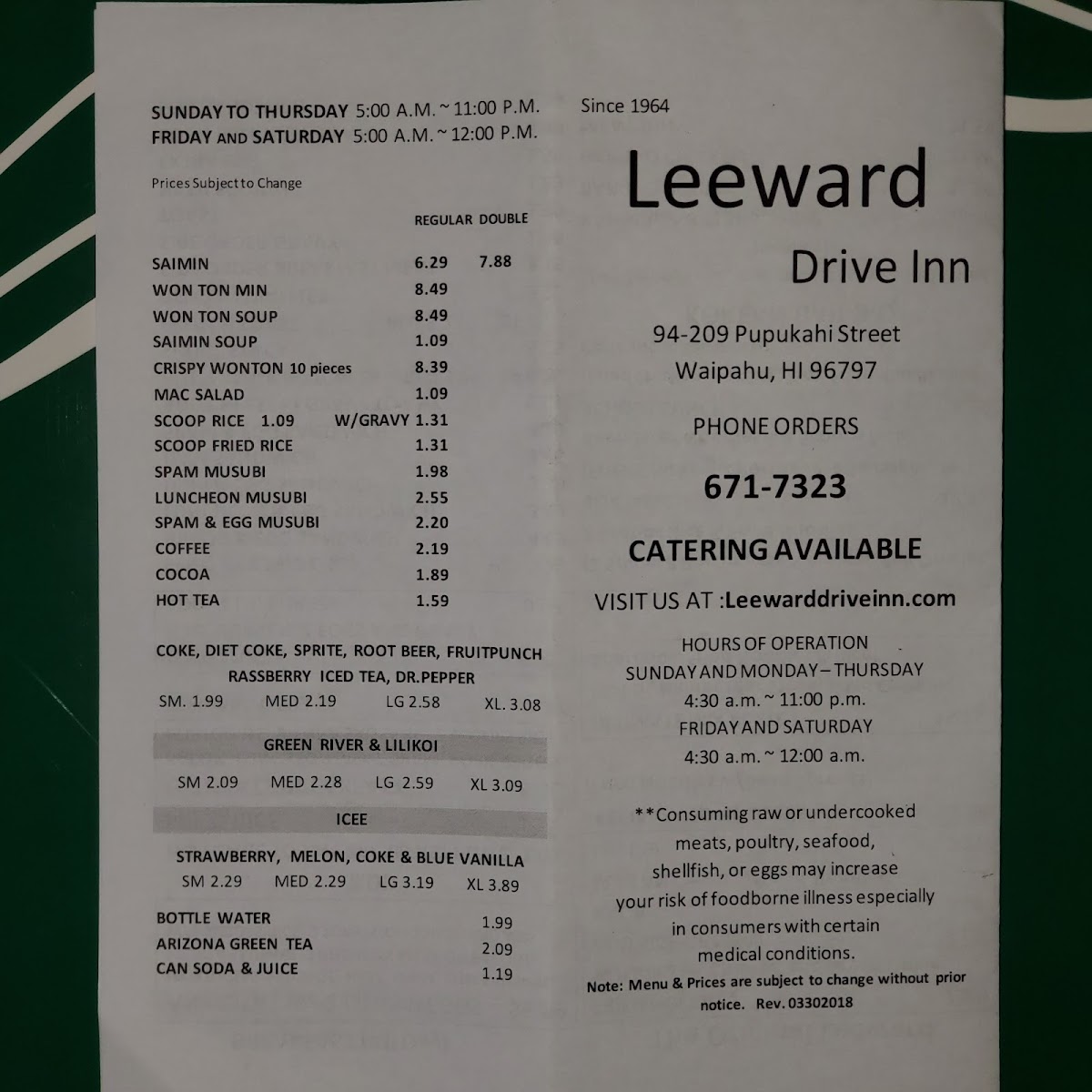 Menu Photo 4