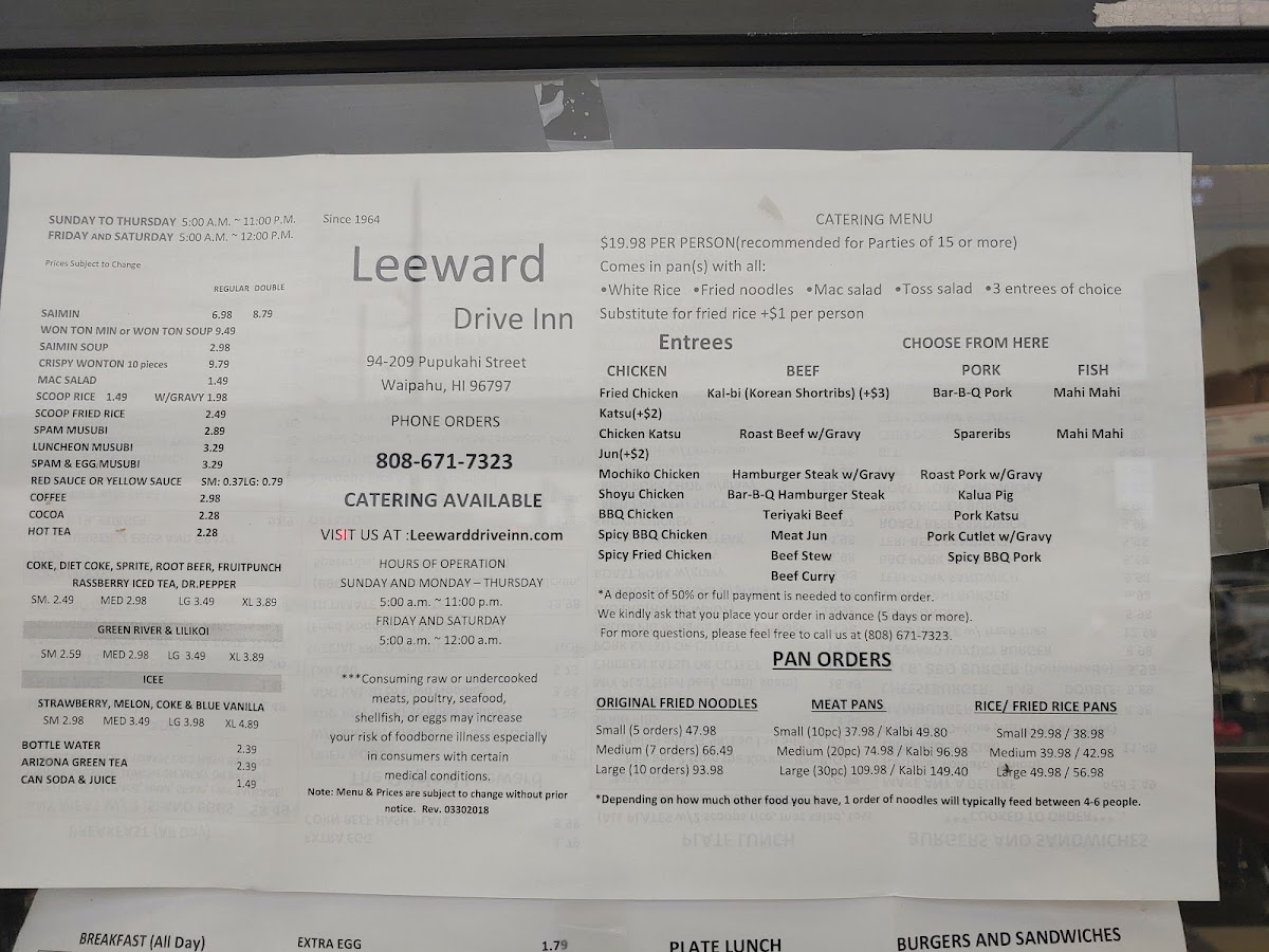 Menu Photo 6