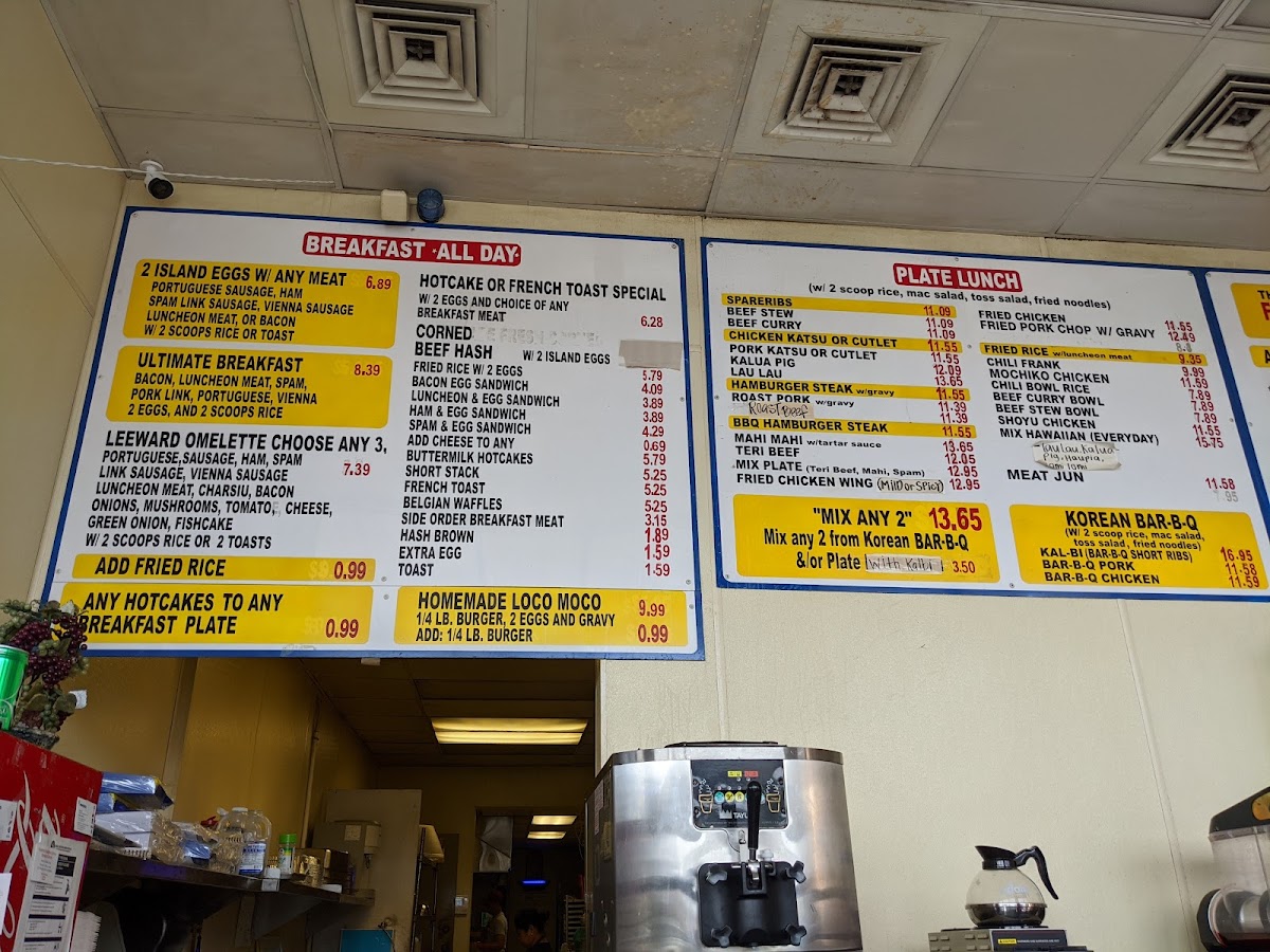 Menu Photo 7