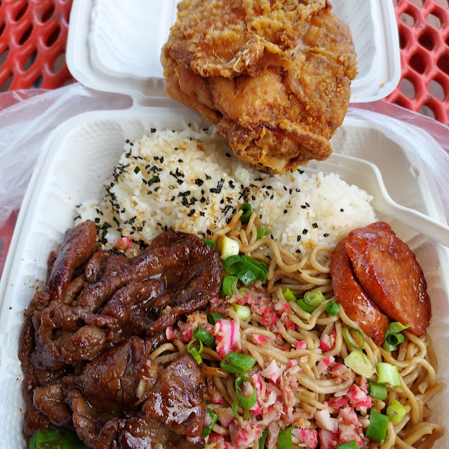 Ultimate Mix Plate